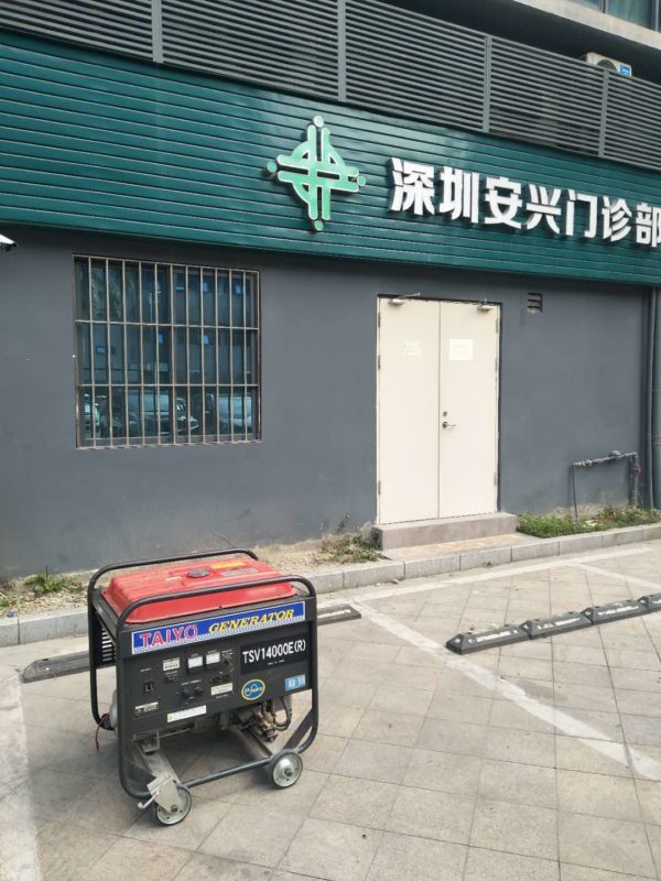 建设行业发电机组案例