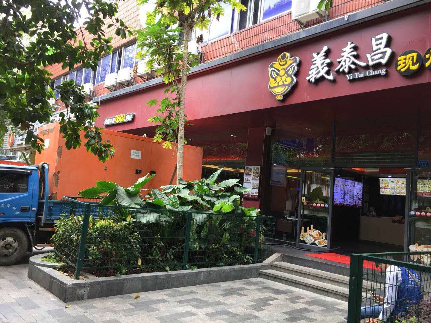 富东康玉柴发电机组